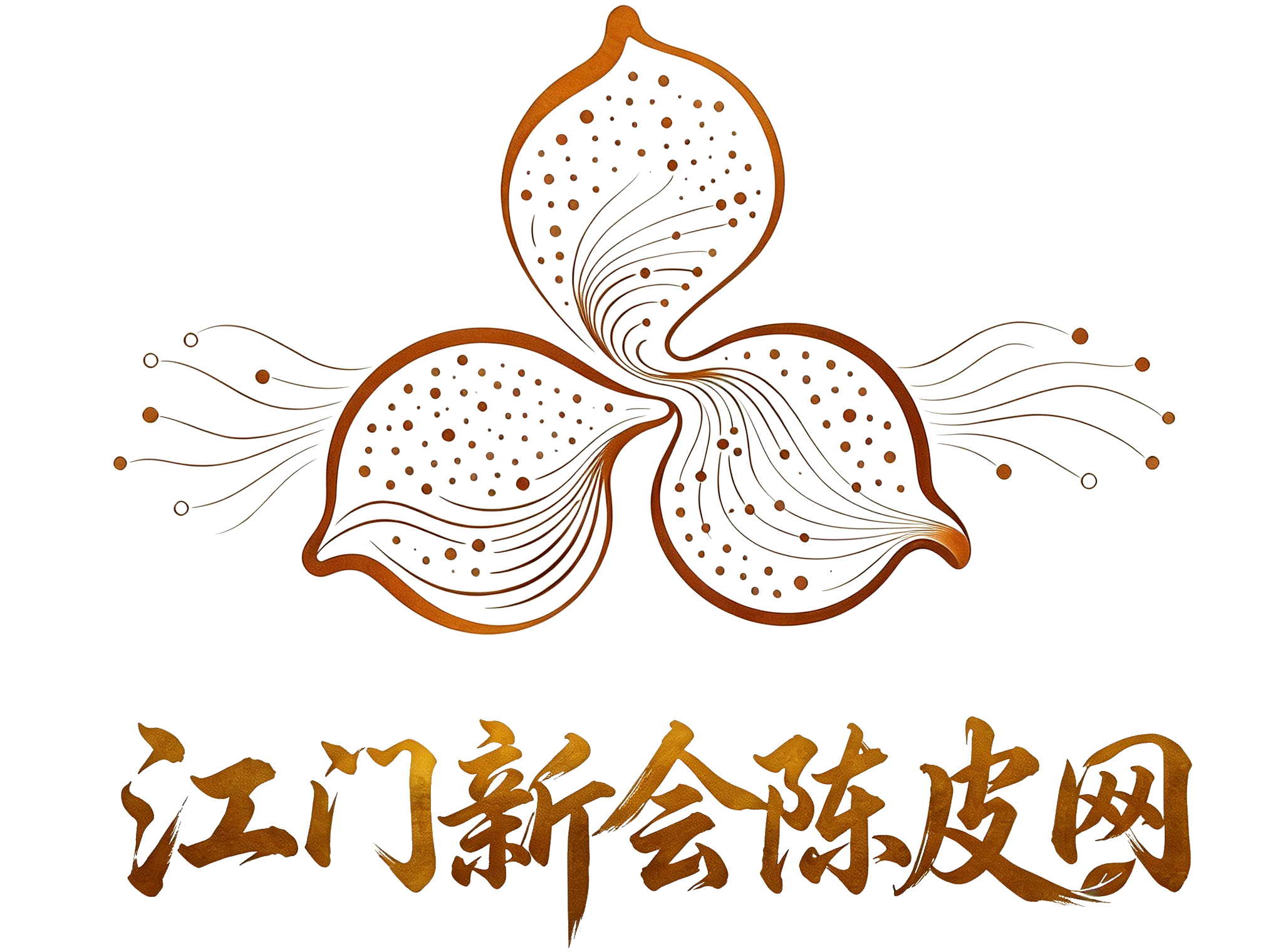 江门新会陈皮网